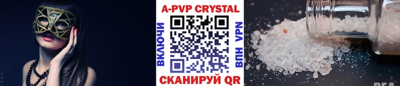 Купить наркотик Куса КОКАИН  Амфетамин  ГАШ  Псилоцибиновые грибы  МЕФ  СК  Канабис 