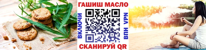 Canna-Cookies марихуана  купить   Куса 