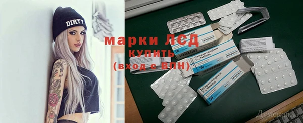 первитин Нягань