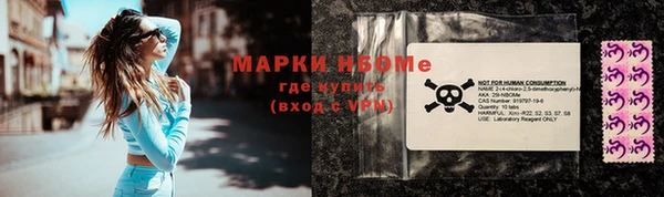спиды Вуктыл