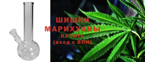 спиды Вуктыл