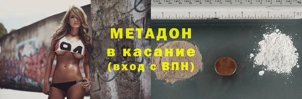 эйфоретик Няндома