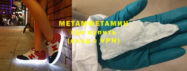 гашиш Новодвинск