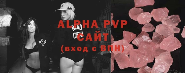 трава Остров