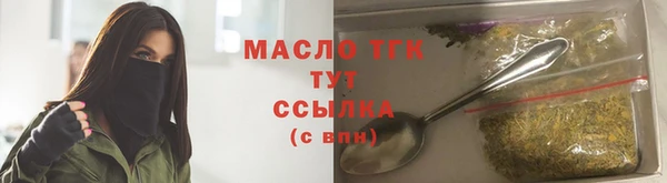 твердый Гусиноозёрск