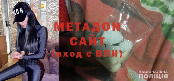 первитин Нягань