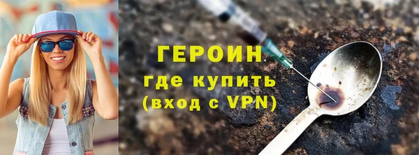 дмт Всеволожск