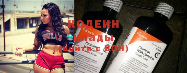 мяу мяу мука Новокубанск