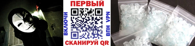 darknet клад  Куса  Первитин винт 