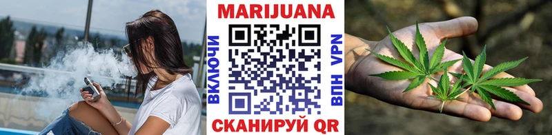 Бошки марихуана LSD WEED  наркошоп  Куса 